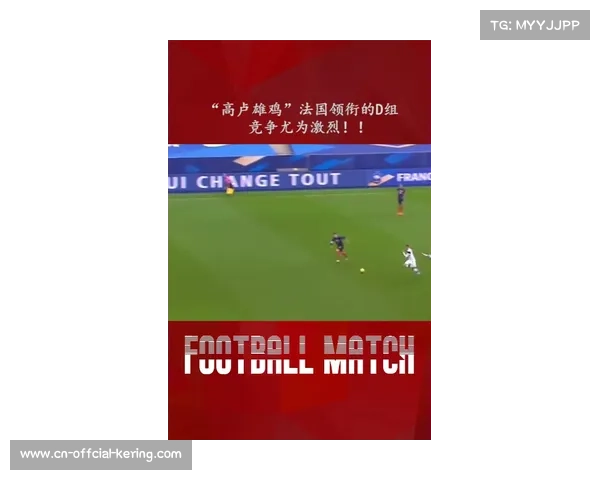 传统媒体与新媒体争夺世界杯预选赛报道权的激烈博弈与发展趋势