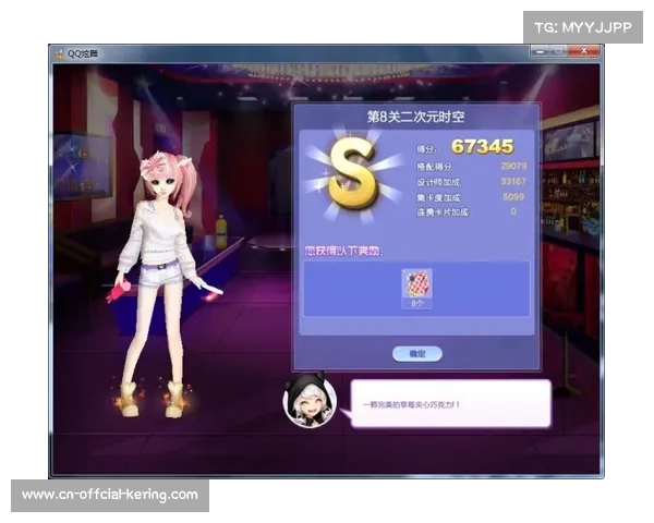 天心训练视频播放量破千万，“二次元步法”成社交媒体挑战标签