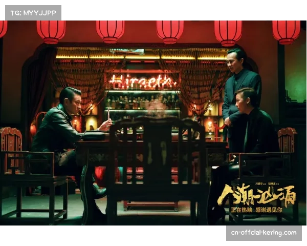 动态票价系统试点成功,数据驱动定价提升上座率 动态票价系统试点成功,数据驱动定价提升上座率